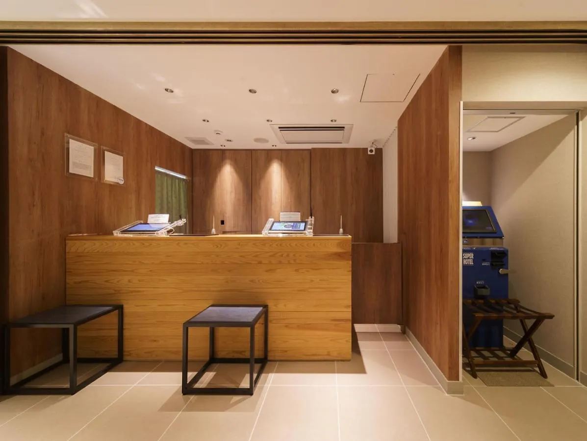 Super Hotel Shinagawa Aomono-Yokocho Tóquio