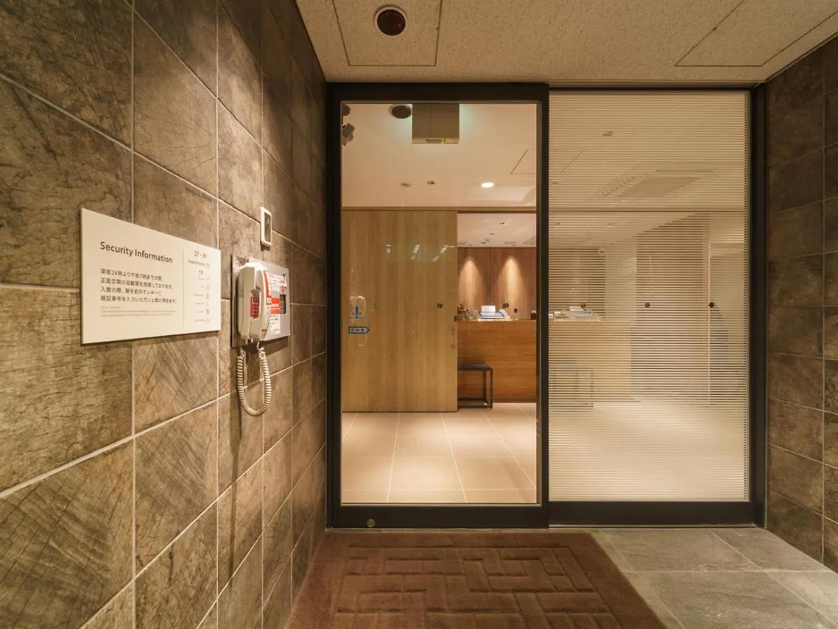 Super Hotel Shinagawa Aomono-Yokocho Tokyo